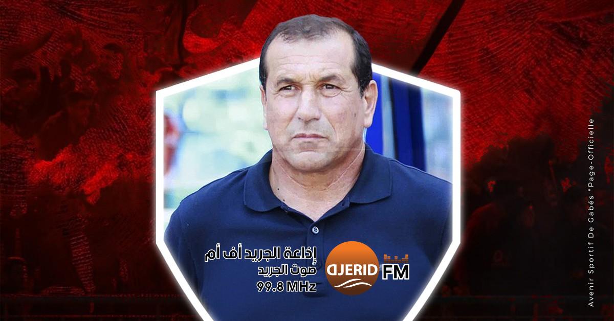 إسكندر القصري مدرباً جديداً للمستقبل الرياضي بقابس