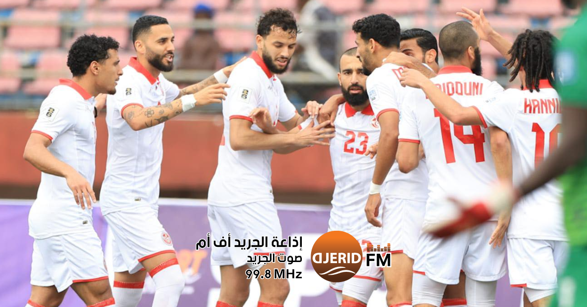 التشكيلة الأساسية للمنتخب الوطني أمام ناميبيا