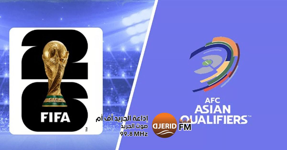 المنتخب السعودي سابع منتخب عربي يصل لمونديال 2026