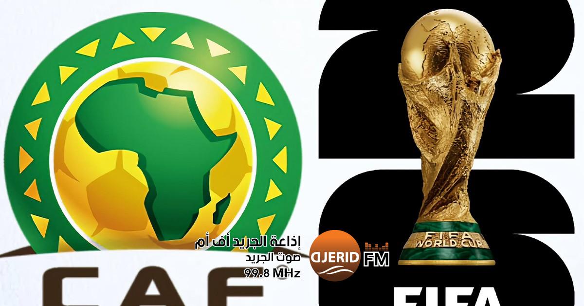 السنغال والكوديفوار يترشحان لمونديال 2026