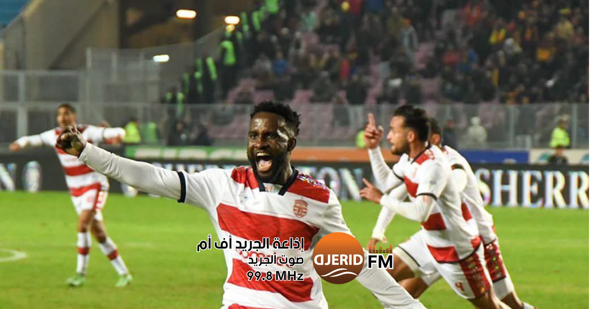 النادي الإفريقي يقاضي فريق العربي الكويتي