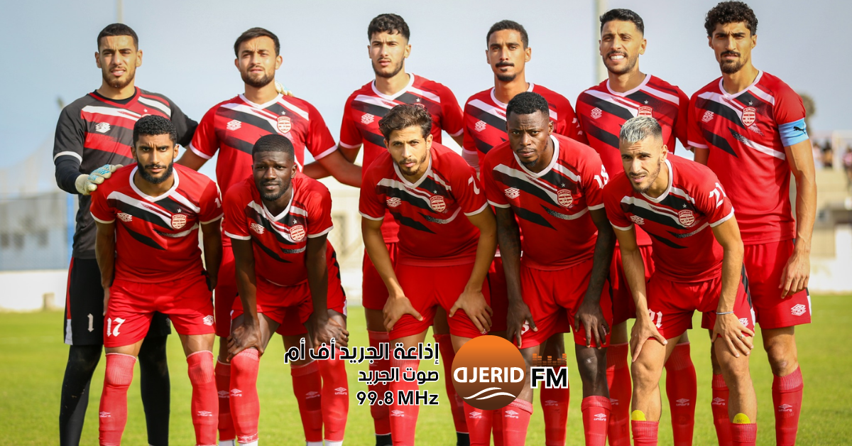 النادي الافريقي ينتصر على موج منزل عبد الرحمان وديا