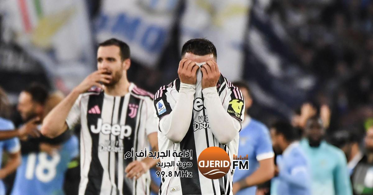 يوفنتوس يتعثر للمرة الخامسة على التوالي في الدوري الإيطالي الدوري الإيطالي: يوفنتوس يعجز عن تحقيق الفوز للمباراة الخامسة على التوالي