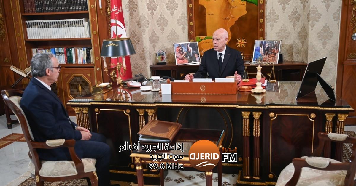 قيس سعيّد يوجه بإنقاذ الصناديق الاجتماعية وتطوير منظومة التأمين على المرض قيس سعيّد يوجه بـ ''إنقاذ'' الصناديق الاجتماعية وتطوير منظومة التأمين على المرض