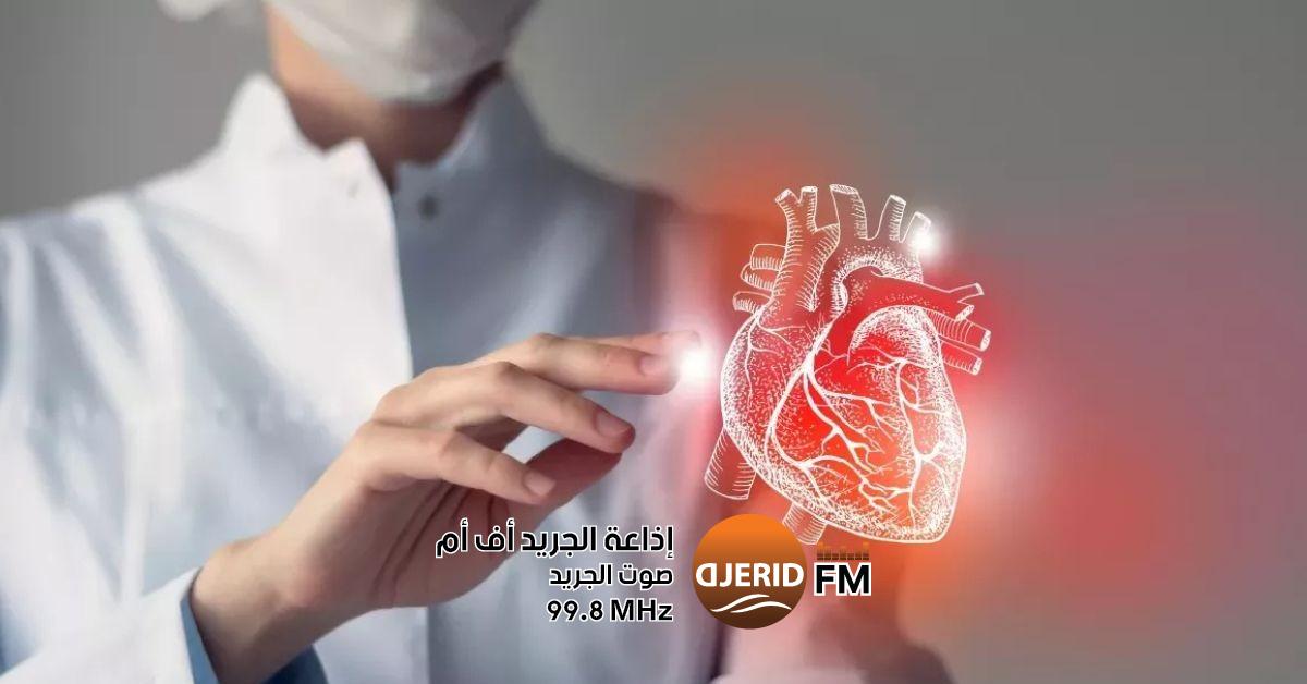 تونس تتربّع على عرش طب القلب في إفريقيا بدءًا من جانفي 2027 جانفي 2027 .. تونس عاصمة طبّ القلب في افريقيا
