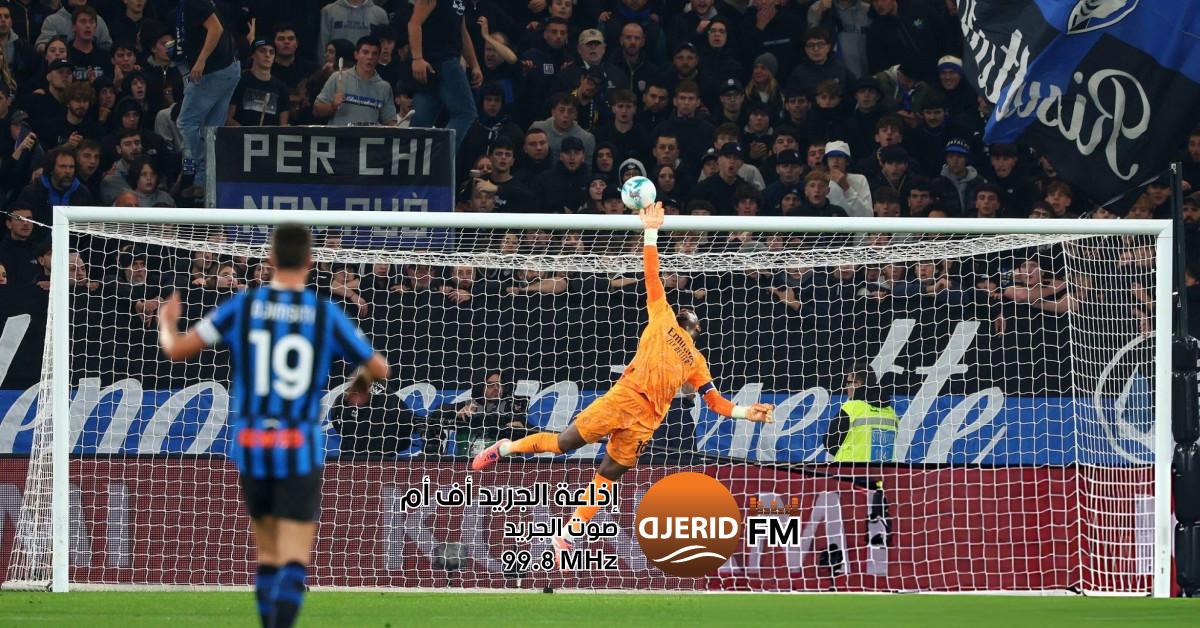 الدوري الإيطالي: ميلان يفشل مجدداً في تحقيق الفوز وتعادل سابع لأتالانتا 