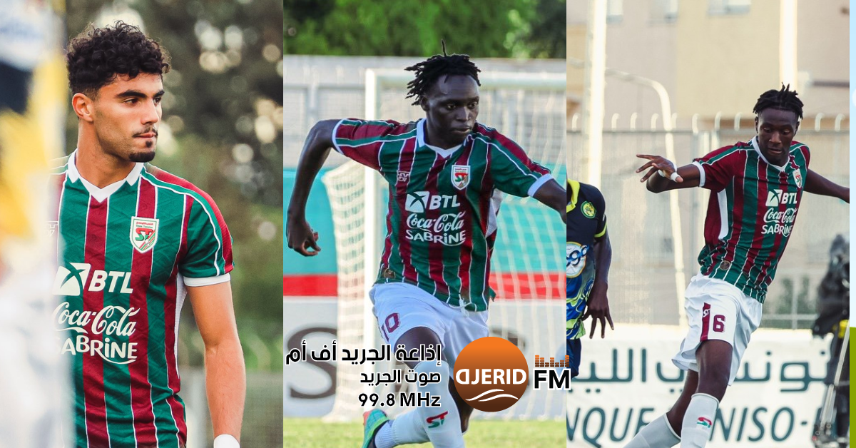 الملعب التونسي يستعيد ثلاثي الوسط في مواجهة السي اس اس