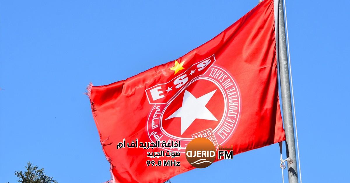 النجم الساحلي يحتج على تحكيم مباراته أمام مستقبل المرسى