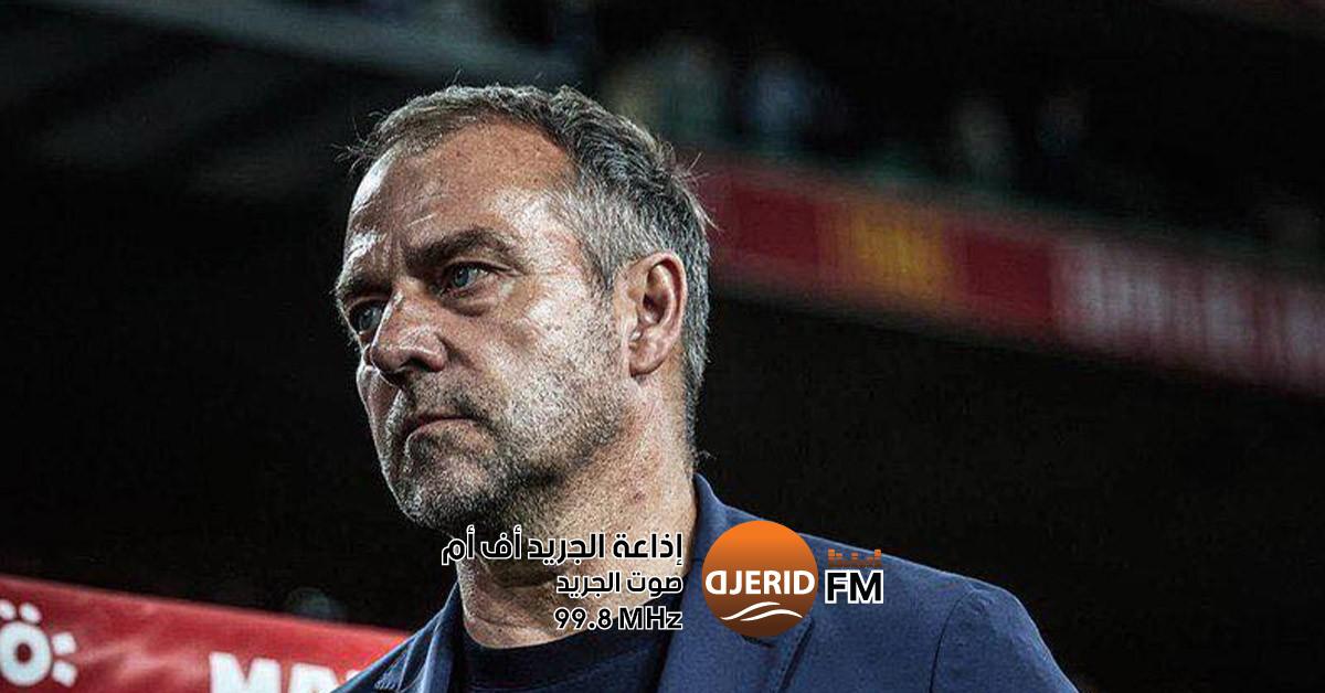 هانز فليك يكشف عن استعدادات بايرن ميونخ لمواجهة كلوب بروج والحالة الصحية لجمال مين هانز فليك يتحدث عن مواجهة كلوب بروج والحالة الصحية للمين جمال