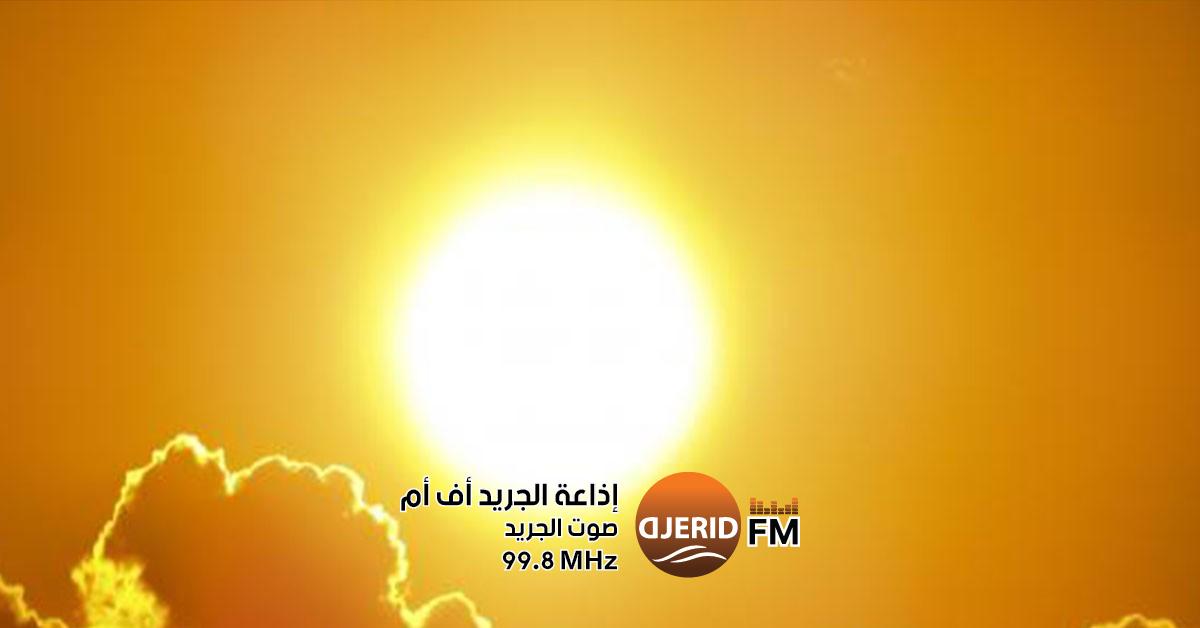 2025 مرشح لأن يصبح ثاني أحر عام في التاريخ.. خبير مناخ يوضح الأسباب 2025 مرشح ليكون ثاني أو ثالث أدفأ عام في التاريخ:أستاذ في علوم المناخ يوضح الأسباب