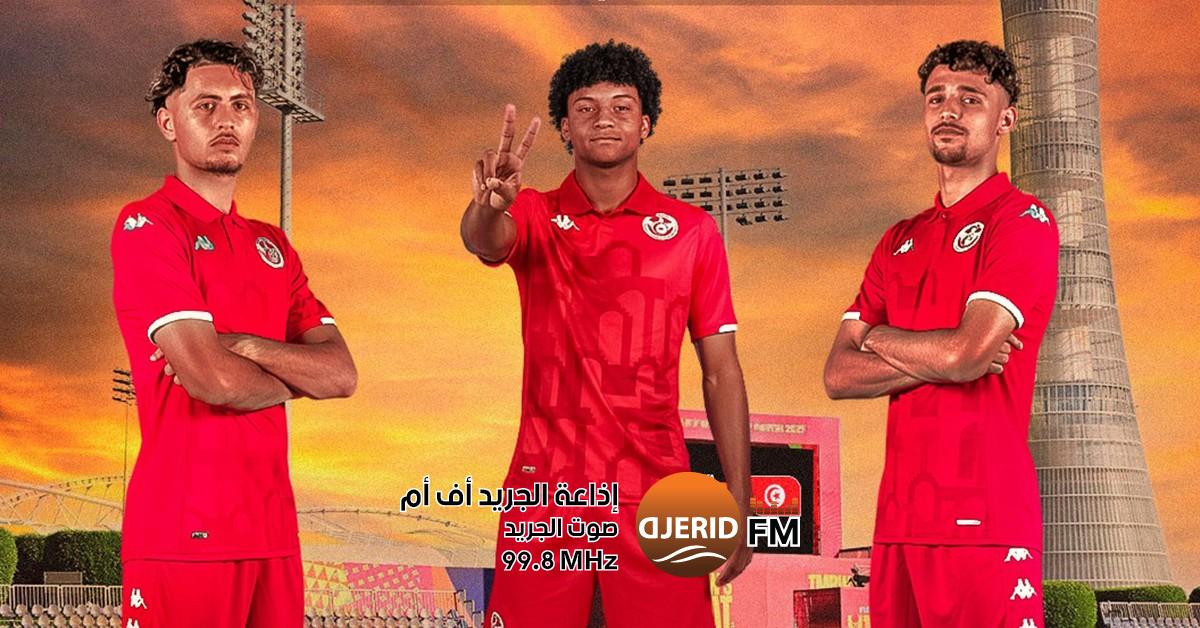 مباراة حاسمة للمنتخب الوطني اليوم من أجل الترشح لثمن نهائي مونديال الأصاغر