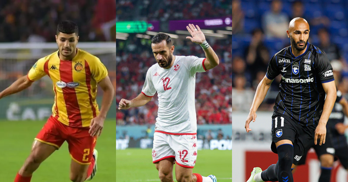 المنتخب التونسي: عودة لعصام الجبالي وعلي معلول والأولى لمحمد بن علي والدنداني مع الأكابر