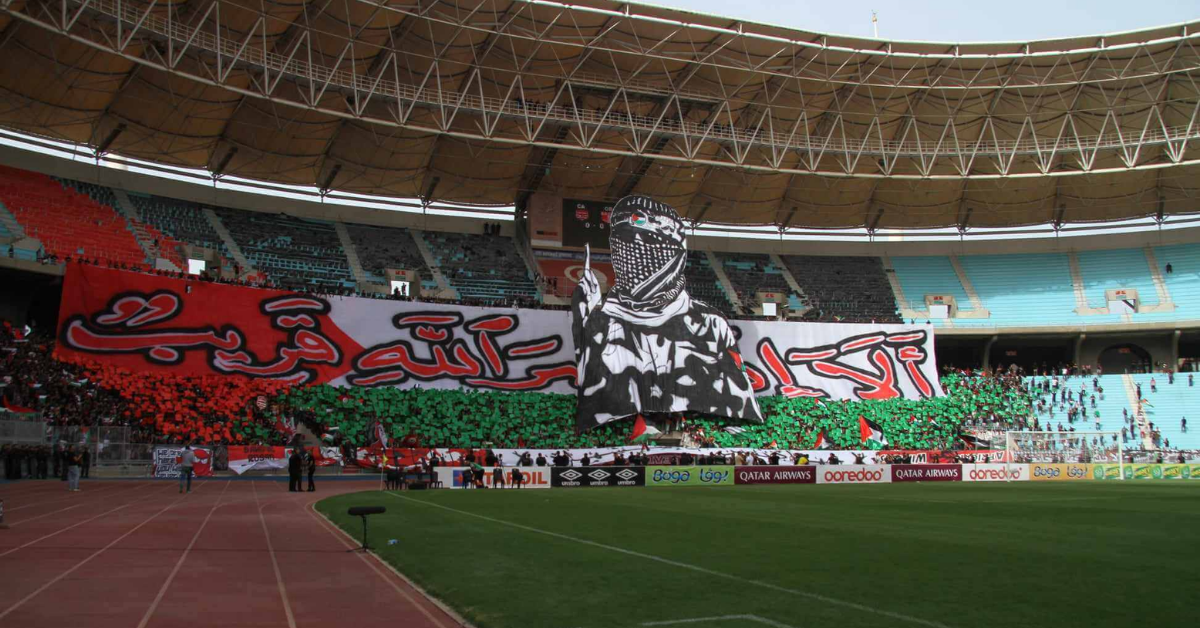 النادي الافريقي ينطلق في بيع تذاكر مباراته ضد منتخب نجوم القدس الفلسطيني