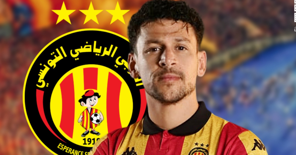 رسميا: الترجي يقدم المساكني بعد ضمه رسميا