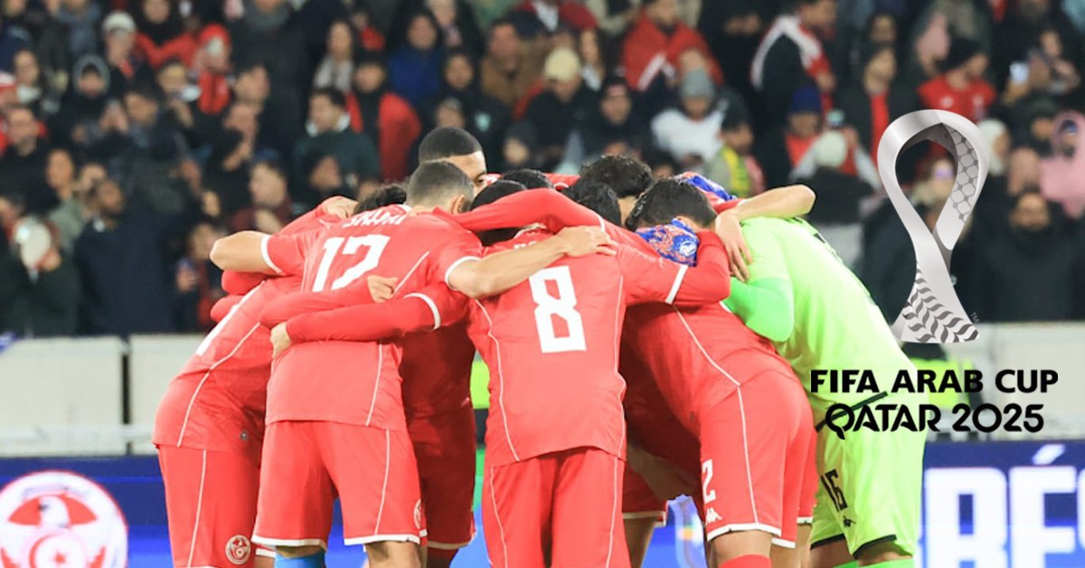 المنتخب الوطني: ثلاثي يغيب عن أول جولتين ولاعبو الترجي يغيبون عن المباراة الأولى