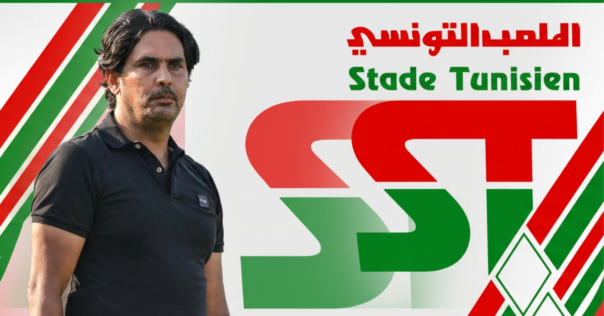 تعاقد الملعب التونسي مع سعد الدريدي مدربًا جديدًا للفريق لسعد الدريدي مدربًا جديدًا للملعب التونسي
