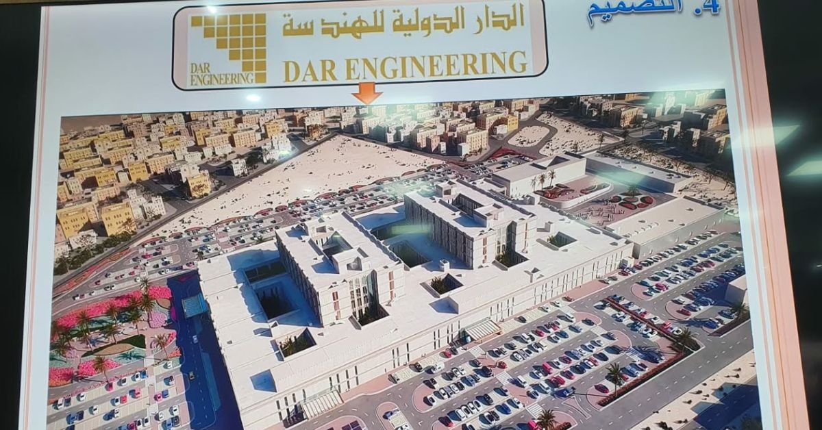 تفاصيل جديدة عن مستشفى الملك سلمان بالقيروان ماذا نعرف عن مستشفى الملك سلمان بالقيروان ؟