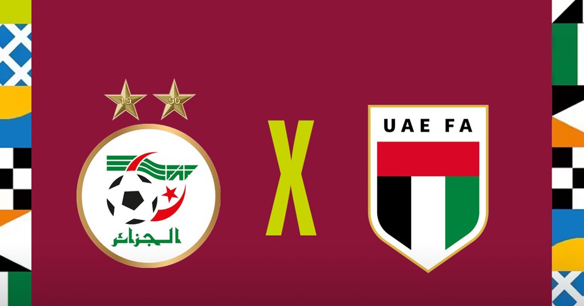 كأس العرب: الإمارات تقصي الجزائر وتترشح لنصف النهائي
