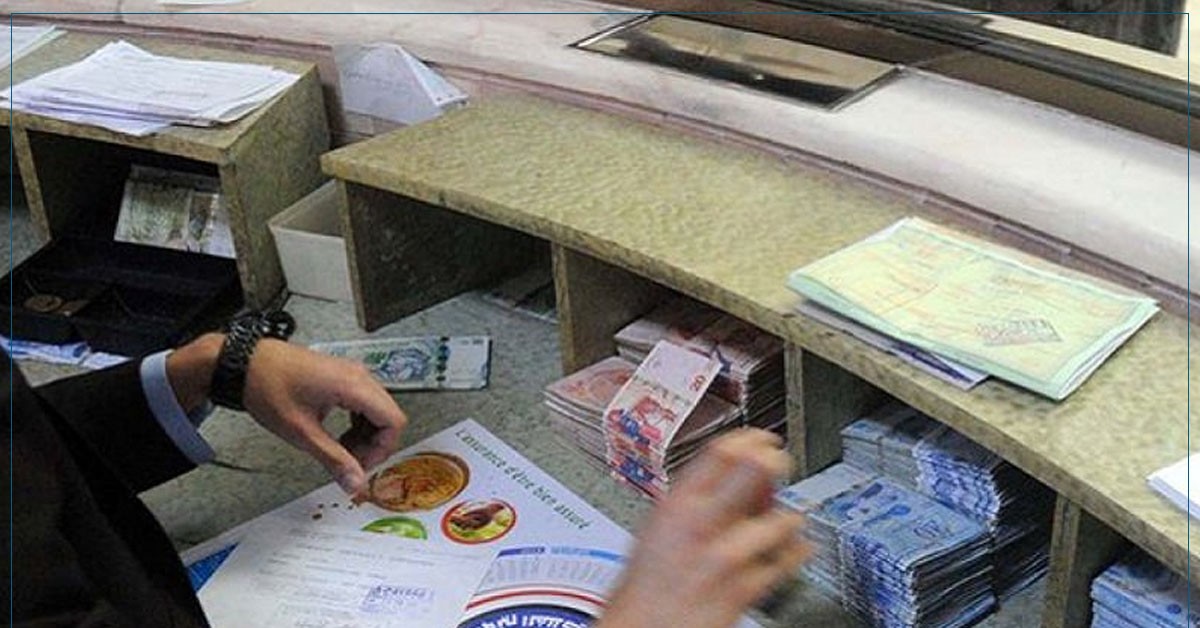 موظفو "جامعة البنوك" يعلنون إضراباً مفتوحاً احتجاجاً على "الظلم" في معاملاتهم جامعة البنوك: "الموظفون تعرضوا للظلم ويطالبون بإضراب مفتوح"
