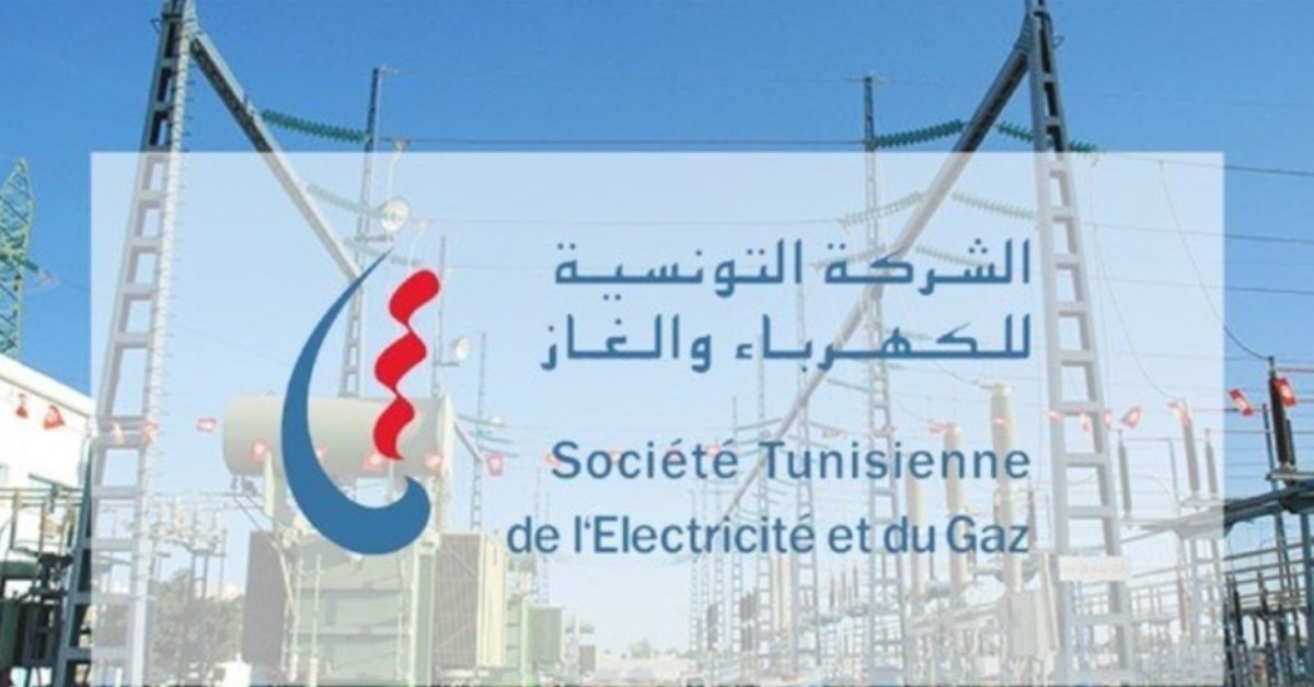 جدولة ديون الستاغ: استمرار العمل لاستقرار القطاع العام وتجنب المطالبات القضائية الستاغ تواصل العمل بآلية جدولة الديون
