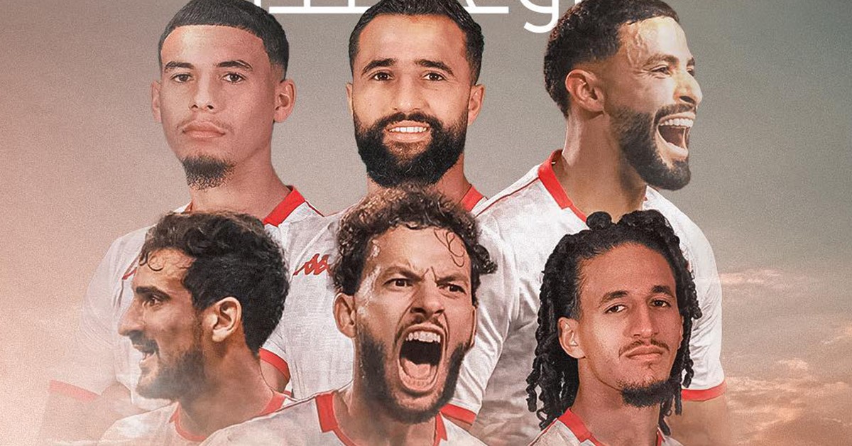 المنتخب الوطني يسافر غدا لمدينة فاس