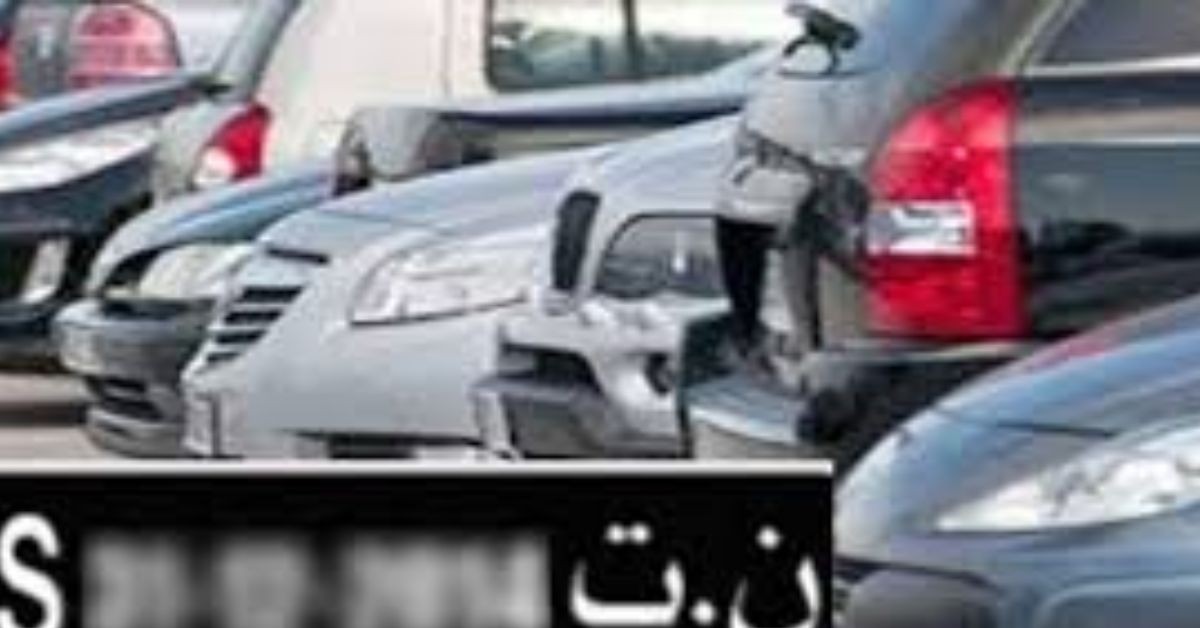 تنبيه هام: ينتهي اليوم المهلة النهائية لتسوية مخالفات سيارتك أو دراجتك النارية في نجران اليوم: آخر أجل لتسوية المطالب الخاصة بالسيارات أو الدراجات النارية (ن.ت)