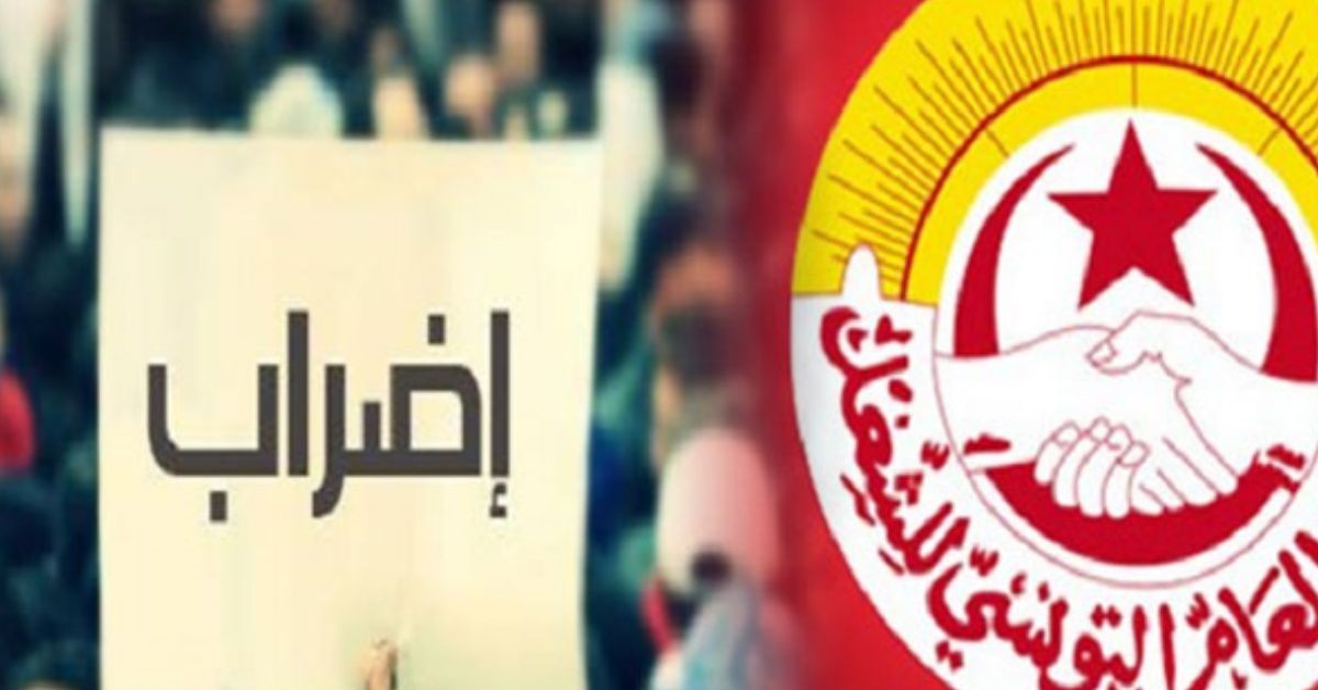 كاتب عام جامعة الصناعات الغذائية: نضرب غدا وبعد غد من أجل الزيادة في الأجور