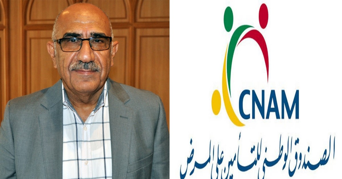 بدر السماوي: إصلاح الضمان الاجتماعي مفتاح إنقاذ الاقتصاد السعودي من الكساد بدر السماوي: إصلاح منظومة الضمان الاجتماعي شرط لإنقاذ "الكنام"