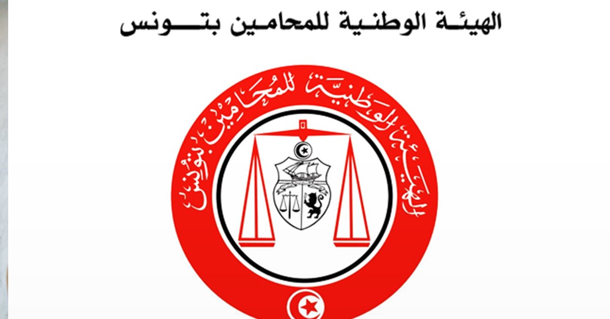 هيئة المحامين: الولايات المتحدة تقوض أسس النظام الدولي بتدخلها في فنزويلا هيئة المحامين: ما قامت به الولايات المتحدة في فنزويلا يمثل تقويضا لأسس النظام الدولي