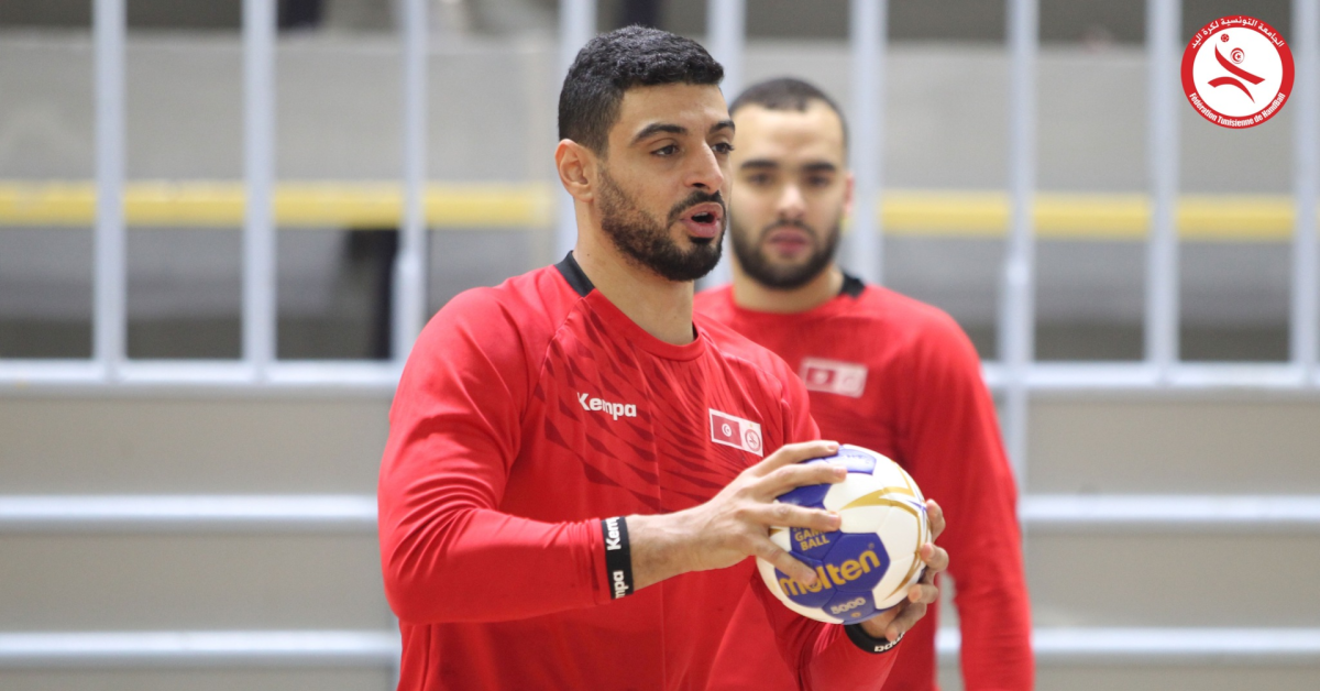 كرة اليد: المنتخب التونسي يواجه سلوفاكيا وإسبانيا ودياً