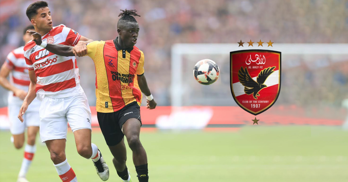 إهتمام رسمي من الأهلي المصري بالتعاقد مع أوغوه
