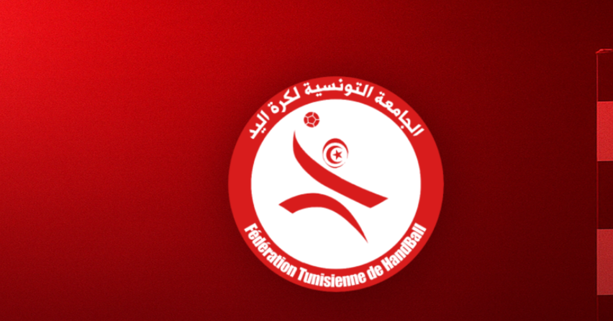 الرابطة الوطنية لكرة اليد تقر فوز الافريقي على سبورتينغ مكنين