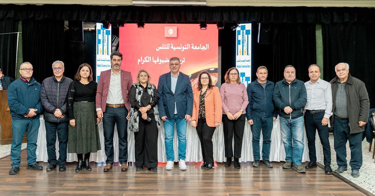فوز قائمة بسام الزواوي بانتخابات المكتب الجامعي للجامعة التونسية للتنس