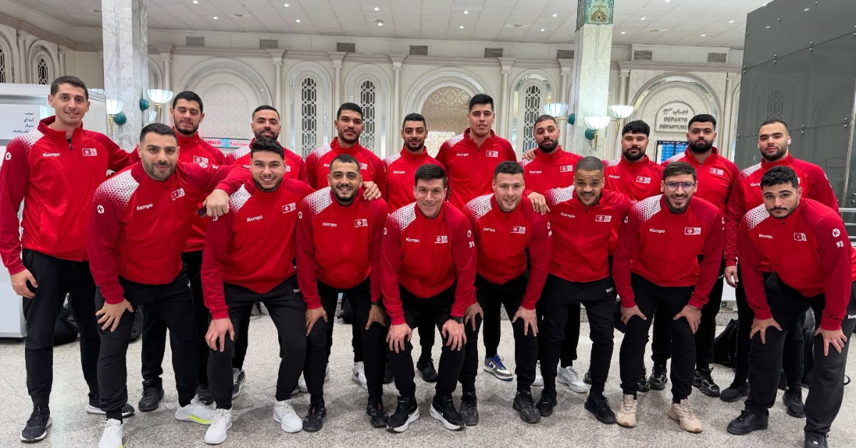 كرة اليد: المنتخب يتحوّل إلى رواندا للمشاركة في كأس افريقيا