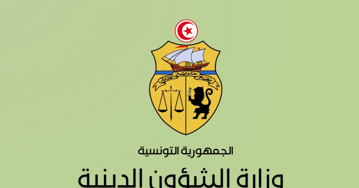 تعليق الدروس بالكتاتيب في 15 ولاية غداً الأربعاء بقرار من وزارة الشؤون الدينية وزارة الشؤون الدينية : تعليق الدروس بكتاتيب 15 ولاية غدا الأربعاء