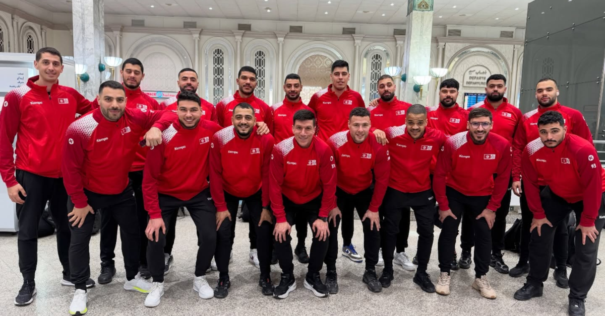كرة اليد: المنتخب التونسي يستهل اليوم مشواره في كأس إفريقيا بحثاً عن إستعادة أمجاده