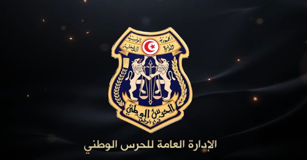 الحرس الوطني يعلن عن انقطاعات مرورية في عدة طرقات تجنّبًا للازدحام الحرس الوطني: تسجيل انقطاعات بعدد من الطرقات