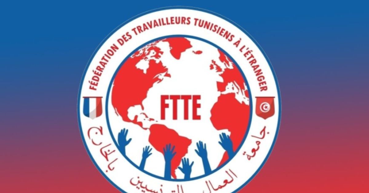 مساندة العائلات التونسية المتضررة: جامعة العمال بالخارج تطلق دعوة عاجلة جامعة العمال التونسيين بالخارج تدعو الجالية التونسية إلى مُساندة العائلات المُتضررة من الفيضانات