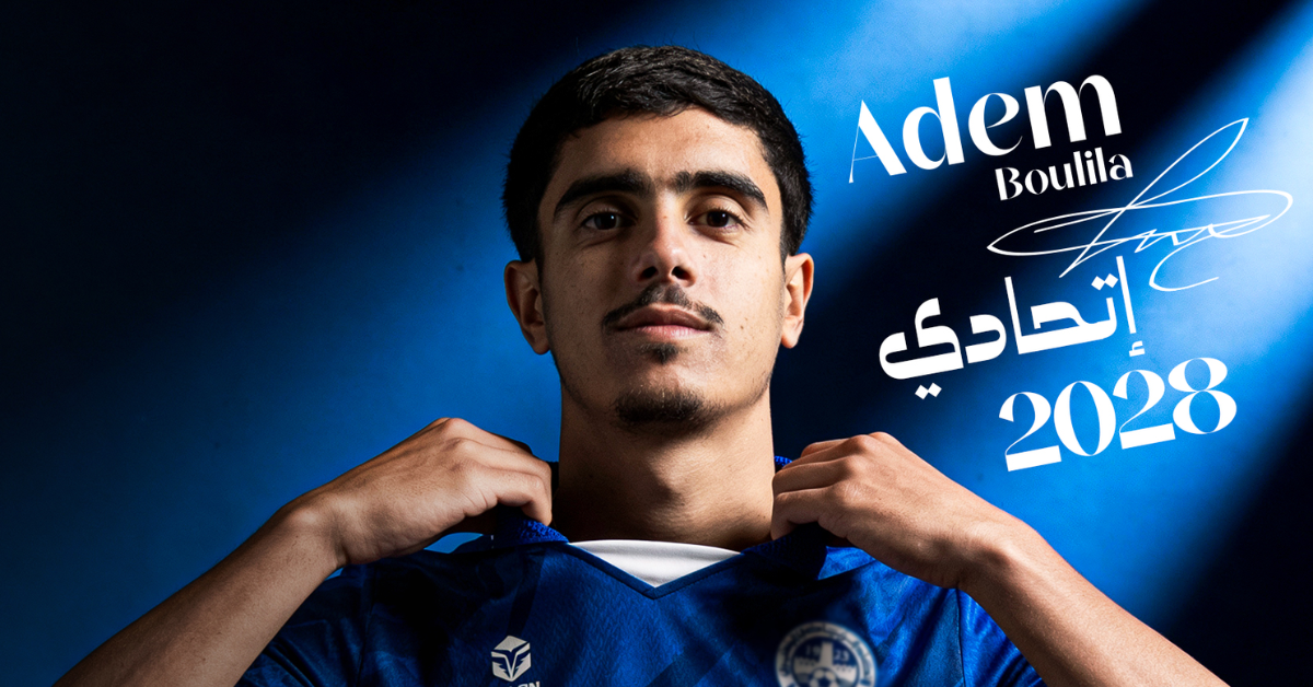 الاتحاد المنستيري يعلن انتداب آدم بوليلة إلى غاية جوان 2028