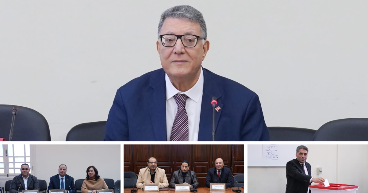 انتخاب قيادات جديدة: البرلمان يُكَوِّن مكاتب ثلاث لجان برلمانية حيوية البرلمان ينتخب مكاتب ثلاث لجان
