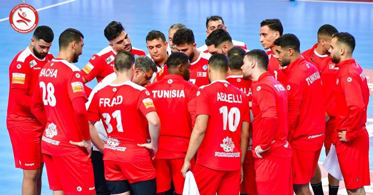 كرة اليد: المنتخب الوطني يواجه الرأس الأخضر اليوم في الكان
