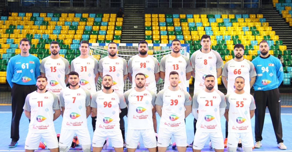 بطولة إفريقيا لكرة اليد: المنتخب التونسي يترشح إلى نصف النهائي ويضمن تواجده في المونديال