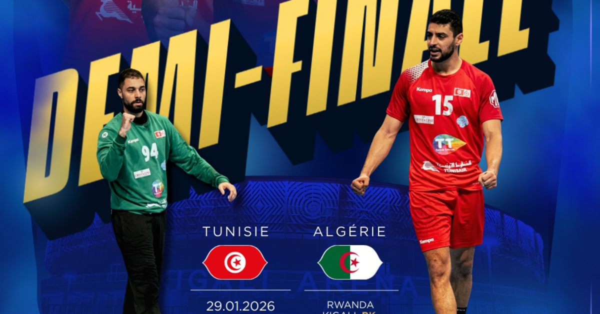 بطولة أمم افريقيا لكرة اليد الغابون 2026: المنتخب التونسي يخوض نصف النهائي أمام الجزائر