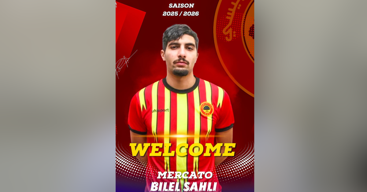 الترجي الجرجيسي يضمّ المهاجم التونسي بلال الساحلي إلى صفوفه الترجي الرياضي الجرجيسي يتعاقد مع بلال الساحلي