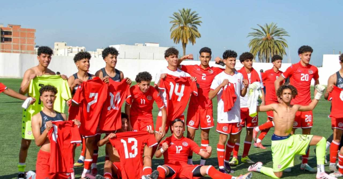المنتخب التونسي لأقل من 16 سنة يتوج بلقب بطولة شمال إفريقيا 