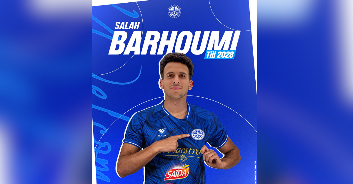 الاتحاد المنستيري يعلن اصابة اللاعب صالح البرهومي