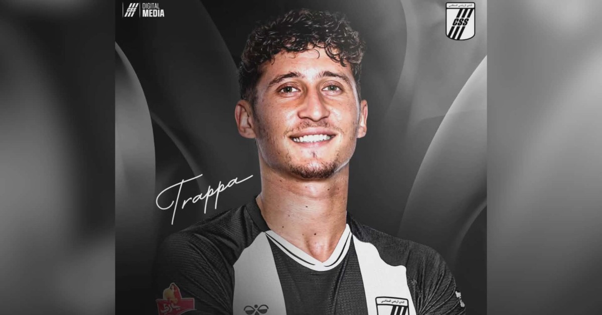 النادي الصفاقسي يعلن عن مدة غياب لاعبه محمد الطرابلسي 