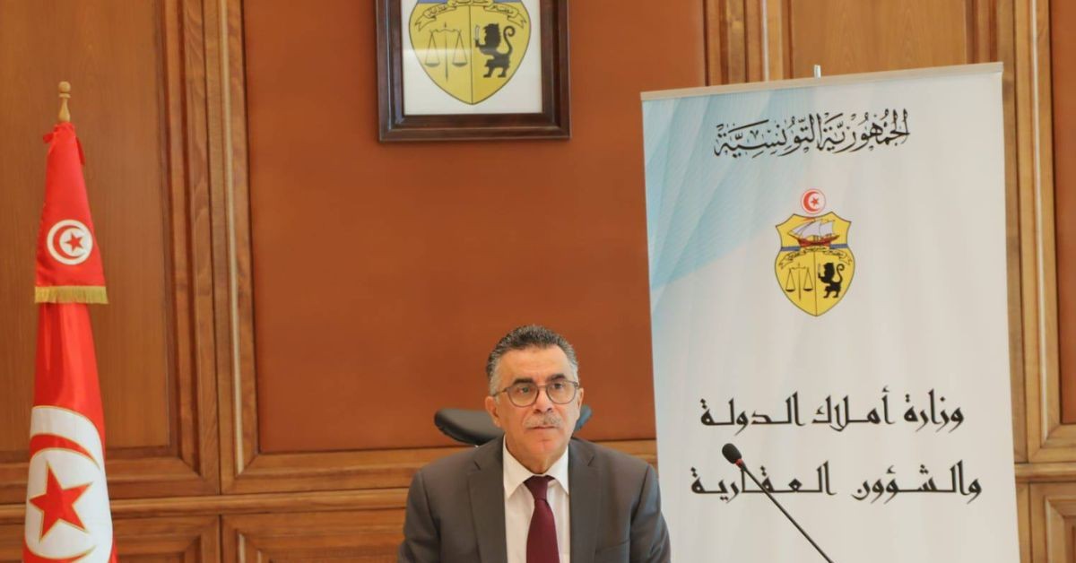 وزير أملاك الدولة يؤكد على ضرورة مواصلة جرد العقّارات الدولية بدقّة
