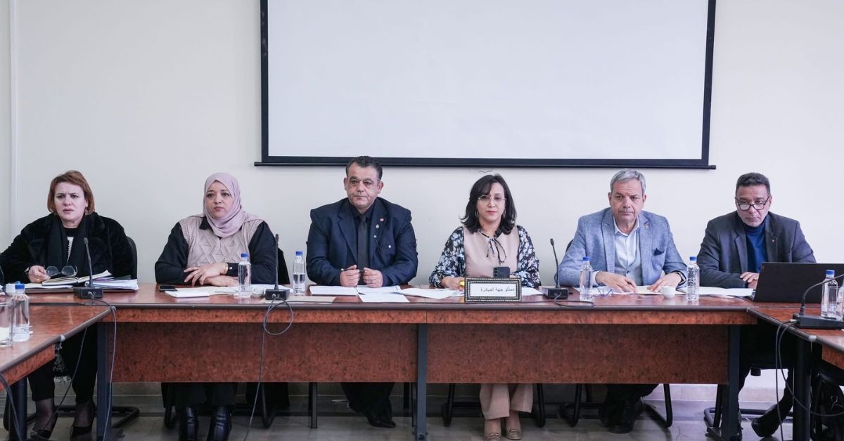 مناقشة مقترحي قانون لدعم وحماية حقوق الأشخاص ذوي الإعاقة لجنة الصحة تعقد جلسة استماع حول مقترحي قانونين يتعلقان بحماية الأشخاص ذوي الإعاقة