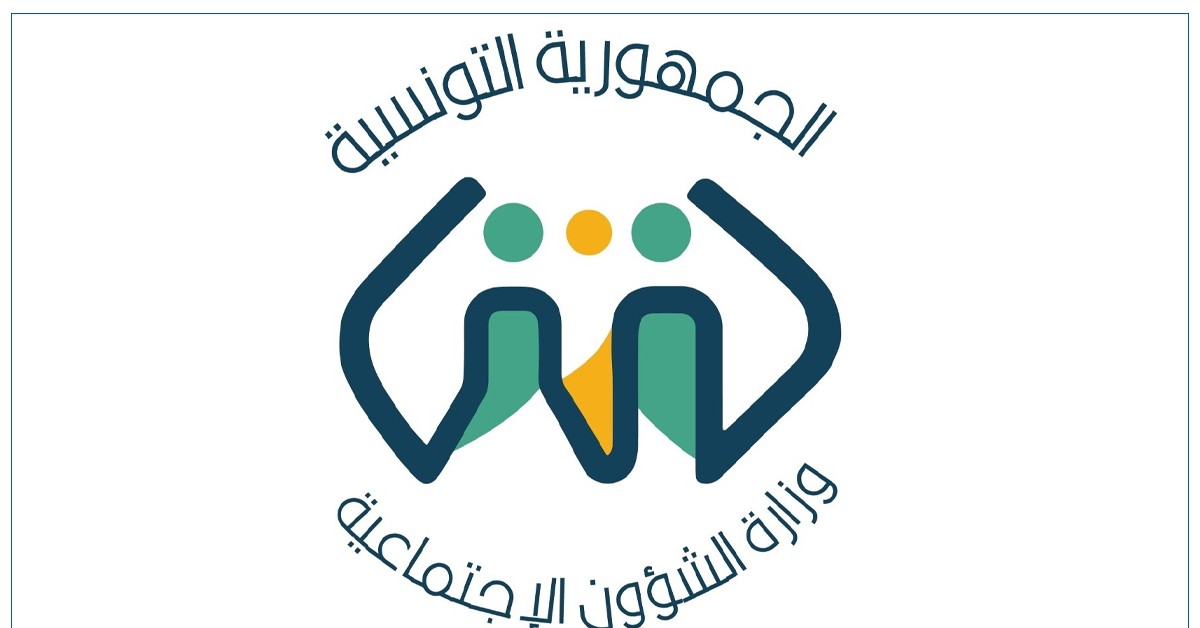 اعفاء رئيسة ديوان وزير الشؤون الاجتماعية من مهامّها